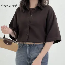 شومیز زنانه کتان  آستین سه ربع | آی بولک