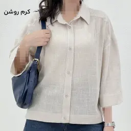 شومیز زنانه لینن آستین پاکتی | آی بولک