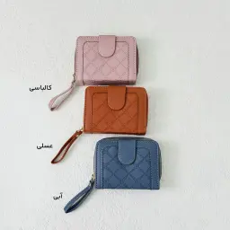 جاکارتی زنانه دیاموند | آی بولک
