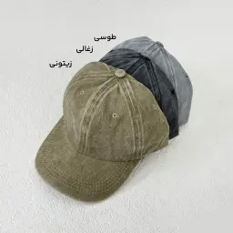 کلاه بیسبالی زنانه کتان سنگشور | آی بولک