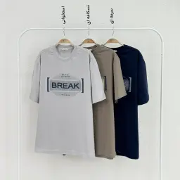 تیشرت مردانه یقه گرد BREAK | آی بولک