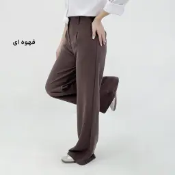 شلوار پارچه ای زنانه سیلک | آی بولک