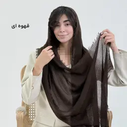 شال زنانه لینن حصیری دور ریش | آی بولک