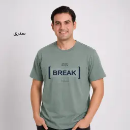 تیشرت مردانه یقه گرد BREAK | آی بولک
