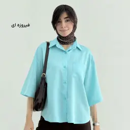 شومیز زنانه سیلک بیسیک رنگی | آی بولک