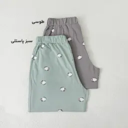 شلوار زنانه راحتی طرح ببعی | آی بولک