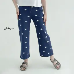شلوار زنانه راحتی طرح ببعی | آی بولک