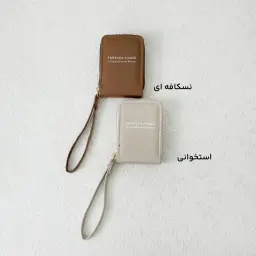 جاکارتی زنانه رنگی | آی بولک