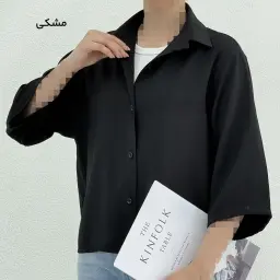 شومیز زنانه اسپرت | آی بولک