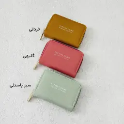 جاکارتی زنانه young | آی بولک