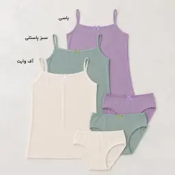 ست زنانه تاپ و شورت کبریتی | آی بولک