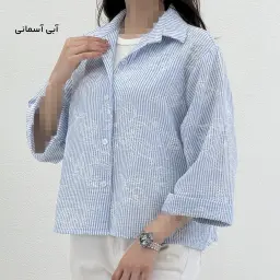 شومیز زنانه لینن راه راه طرح گل | آی بولک