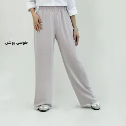 شلوار زنانه بگ لینن | آی بولک