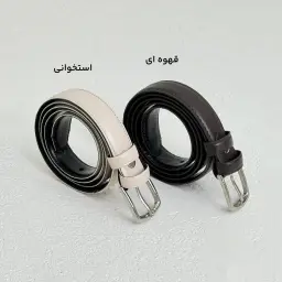 کمربند زنانه بیسیک | آی بولک