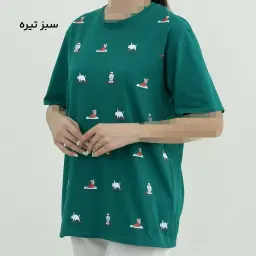 تیشرت زنانه یوگا | آی بولک