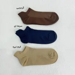 جوراب زنانه مچی بیسیک | آی بولک