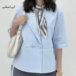 کت زنانه لینن آستین سه ربع | آی بولک