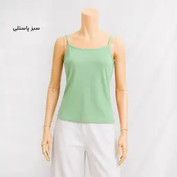 تاپ زنانه فانریپ بندی رنگی | آی بولک