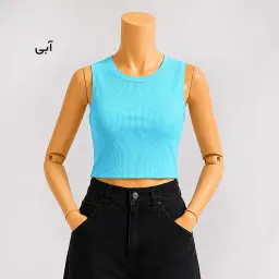تاپ زنانه فانریپ رنگی ساده | آی بولک
