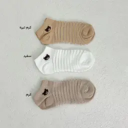 جوراب زنانه مچی تدی رنگی رنگی | آی بولک