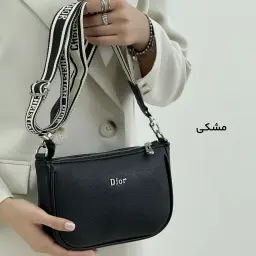 کیف زنانه دیور | آی بولک