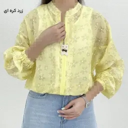 بامبر دو تیکه زنانه شیشه ای طرحدار | آی بولک