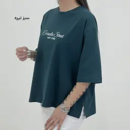 تیشرت زنانه نخ و پنبه نیویورک | آی بولک