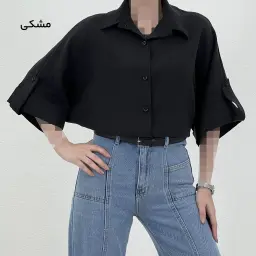 شومیز زنانه پری آستین کیمونو | آی بولک