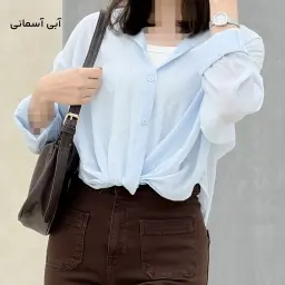 ست شومیز با تاپ تینیجری | آی بولک