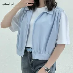 وست زنانه لینن جلو زیپ | آی بولک