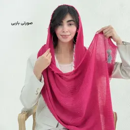 شال زنانه پلیسه دانه رنگی | آی بولک