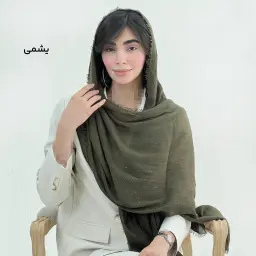 شال زنانه پلیسه دانه رنگی | آی بولک