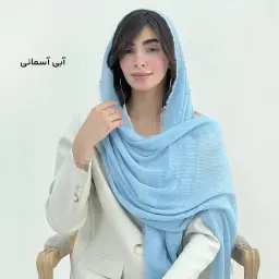 شال زنانه پلیسه دانه رنگی | آی بولک