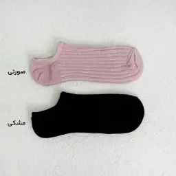 جوراب زنانه مچی کبریتی | آی بولک