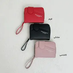 جاکارتی زنانه رنگی بند دار | آی بولک