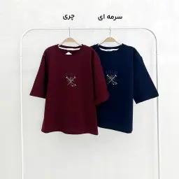 تیشرت زنانه یقه گرد polo | آی بولک