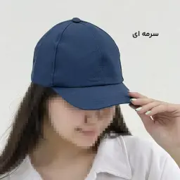 کلاه کتان اسپرت | آی بولک