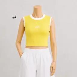 تاپ زنانه رنگی alo | آی بولک