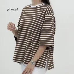 تیشرت زنانه راه راه یقه گرد | آی بولک