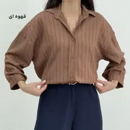 شومیز زنانه پری یقه مردانه | آی بولک