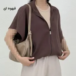 وست زنانه سیلک پایین گت | آی بولک