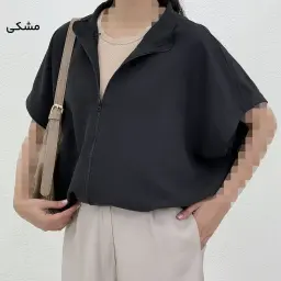 وست زنانه سیلک پایین گت | آی بولک