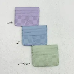 جاکارتی زنانه چرم طرحدار | آی بولک