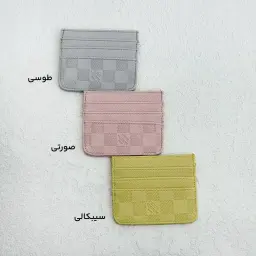 جاکارتی زنانه چرم طرحدار | آی بولک