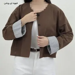 کت کراپ زنانه لینن آستین دوبل | آی بولک