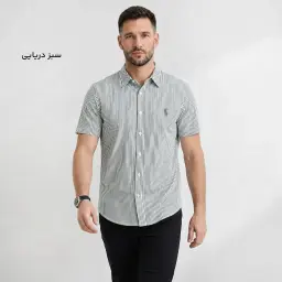 پیراهن مردانه راه راه آستین کوتاه پولو | آی بولک