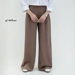 شلوار پارچه ای سیلک بگ | آی بولک