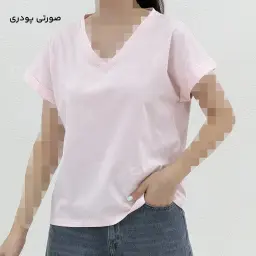 تیشرت زنانه  یقه هفت رنگی | آی بولک