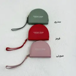 جاکارتی هلالی چرم بند دار | آی بولک