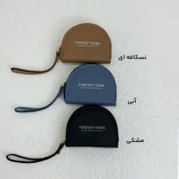 جاکارتی هلالی چرم بند دار | آی بولک
